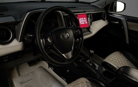 Toyota RAV4, 2017 год, 2 189 000 рублей, 6 фотография