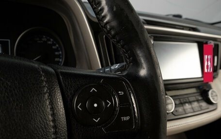 Toyota RAV4, 2017 год, 2 189 000 рублей, 10 фотография