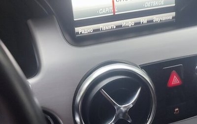 Mercedes-Benz GLK-Класс, 2013 год, 2 712 000 рублей, 1 фотография