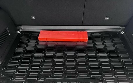 Changan CS35 Plus, 2025 год, 2 779 900 рублей, 10 фотография