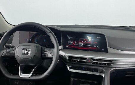 Changan CS35 Plus, 2025 год, 2 779 900 рублей, 14 фотография