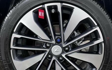 Changan CS35 Plus, 2025 год, 2 779 900 рублей, 9 фотография