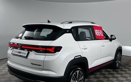 Changan CS35 Plus, 2025 год, 2 779 900 рублей, 8 фотография