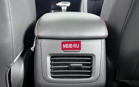 Changan CS35 Plus, 2025 год, 2 779 900 рублей, 19 фотография