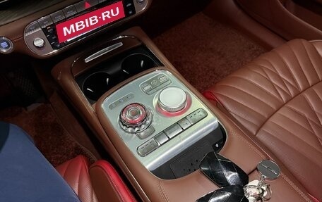 Genesis G90, 2025 год, 12 681 000 рублей, 7 фотография