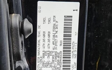 Toyota Tundra, 2022 год, 7 320 000 рублей, 27 фотография