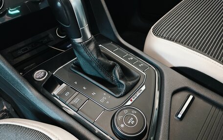 Volkswagen Tiguan II, 2019 год, 3 500 000 рублей, 15 фотография