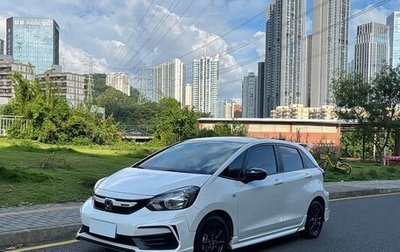 Honda Fit, 2022 год, 1 765 586 рублей, 1 фотография
