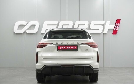 Haval F7 I, 2022 год, 1 999 000 рублей, 4 фотография