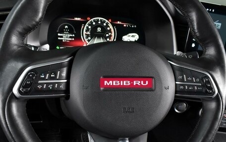 Haval F7 I, 2022 год, 1 999 000 рублей, 17 фотография