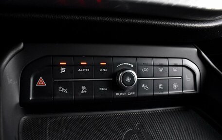 Haval F7 I, 2022 год, 1 999 000 рублей, 21 фотография