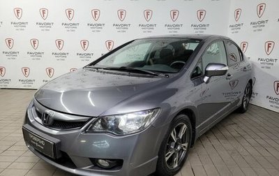 Honda Civic VIII, 2010 год, 899 000 рублей, 1 фотография