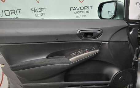 Honda Civic VIII, 2010 год, 899 000 рублей, 7 фотография