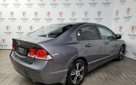 Honda Civic VIII, 2010 год, 899 000 рублей, 6 фотография