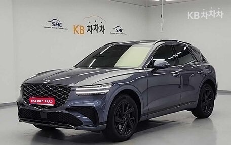 Genesis GV70, 2025 год, 6 570 027 рублей, 1 фотография