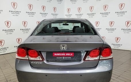 Honda Civic VIII, 2010 год, 899 000 рублей, 3 фотография