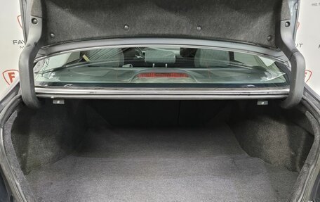 Honda Civic VIII, 2010 год, 899 000 рублей, 15 фотография