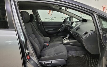 Honda Civic VIII, 2010 год, 899 000 рублей, 17 фотография