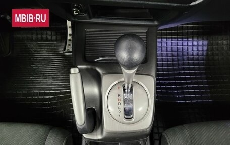 Honda Civic VIII, 2010 год, 899 000 рублей, 11 фотография