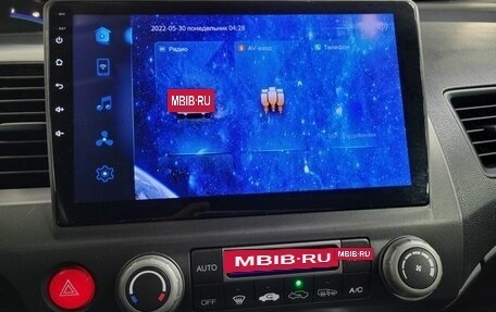 Honda Civic VIII, 2010 год, 899 000 рублей, 10 фотография