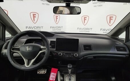 Honda Civic VIII, 2010 год, 899 000 рублей, 16 фотография