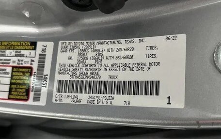 Toyota Tundra, 2022 год, 7 440 000 рублей, 39 фотография