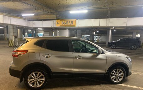 Nissan Qashqai, 2014 год, 1 250 000 рублей, 3 фотография