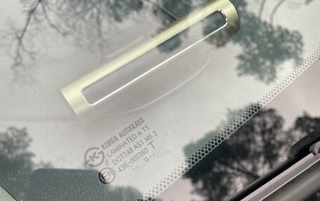 KIA Rio III рестайлинг, 2013 год, 820 000 рублей, 29 фотография