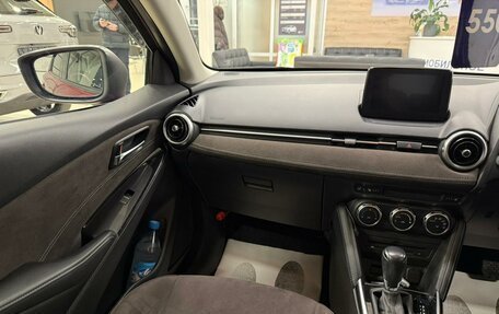 Mazda Demio IV, 2019 год, 1 429 000 рублей, 14 фотография