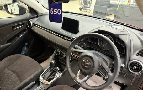 Mazda Demio IV, 2019 год, 1 429 000 рублей, 11 фотография