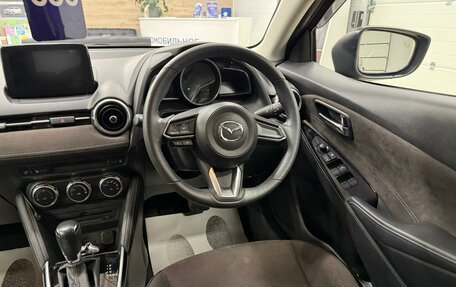 Mazda Demio IV, 2019 год, 1 429 000 рублей, 15 фотография