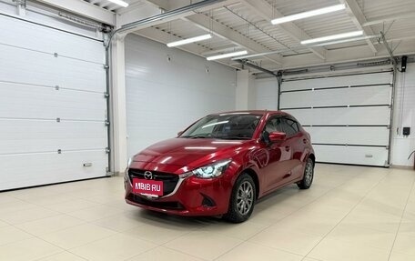 Mazda Demio IV, 2019 год, 1 429 000 рублей, 2 фотография