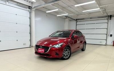 Mazda Demio IV, 2019 год, 1 429 000 рублей, 1 фотография