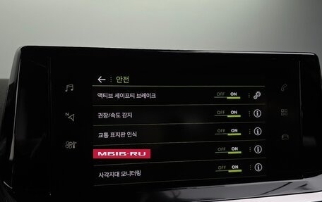 Peugeot 2008 II, 2021 год, 1 459 000 рублей, 16 фотография