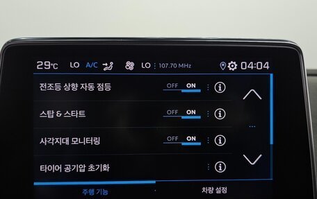 Peugeot 3008 II, 2022 год, 2 070 000 рублей, 16 фотография