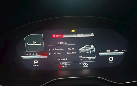 Audi Q5, 2022 год, 2 500 000 рублей, 7 фотография