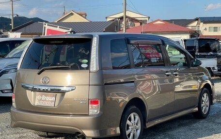 Toyota Wish II, 2015 год, 1 014 555 рублей, 7 фотография