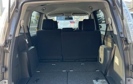 Toyota Wish II, 2015 год, 1 014 555 рублей, 11 фотография