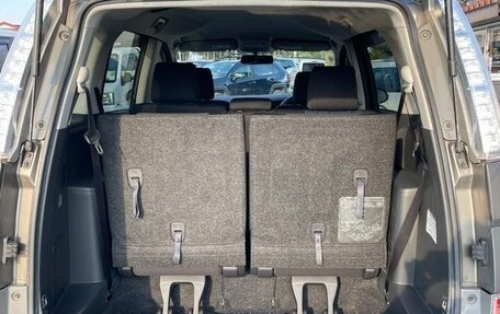 Toyota Wish II, 2015 год, 1 014 555 рублей, 10 фотография