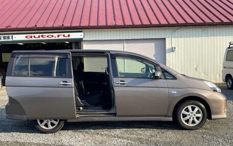 Toyota Wish II, 2015 год, 1 014 555 рублей, 9 фотография