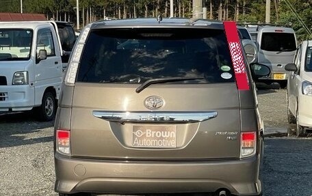 Toyota Wish II, 2015 год, 1 014 555 рублей, 6 фотография