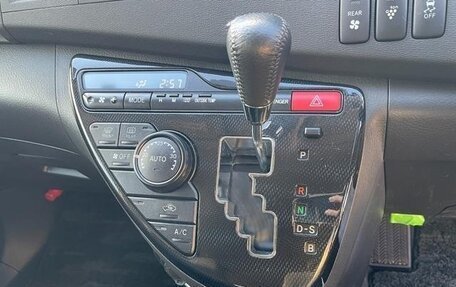 Toyota Wish II, 2015 год, 1 014 555 рублей, 17 фотография