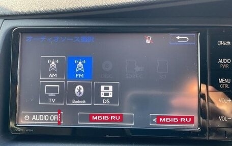 Toyota Wish II, 2015 год, 1 014 555 рублей, 19 фотография