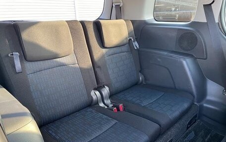 Toyota Wish II, 2015 год, 1 014 555 рублей, 22 фотография