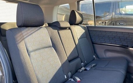 Toyota Wish II, 2015 год, 1 014 555 рублей, 23 фотография