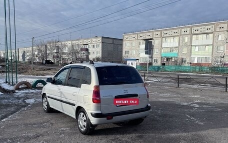 Hyundai Matrix I рестайлинг, 2003 год, 328 500 рублей, 4 фотография