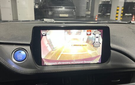 Mazda 6, 2020 год, 2 400 000 рублей, 10 фотография