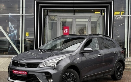 KIA Rio IV, 2021 год, 1 670 000 рублей, 1 фотография