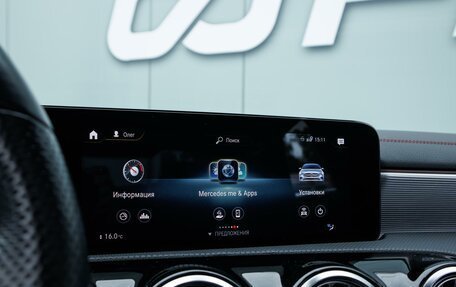 Mercedes-Benz CLA, 2021 год, 3 899 000 рублей, 19 фотография