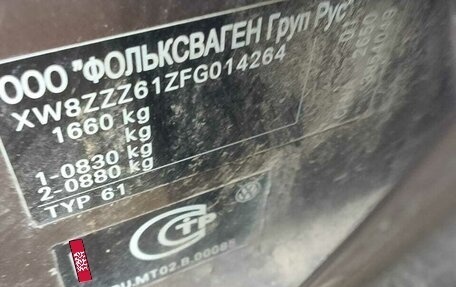 Volkswagen Polo VI (EU Market), 2014 год, 700 000 рублей, 7 фотография